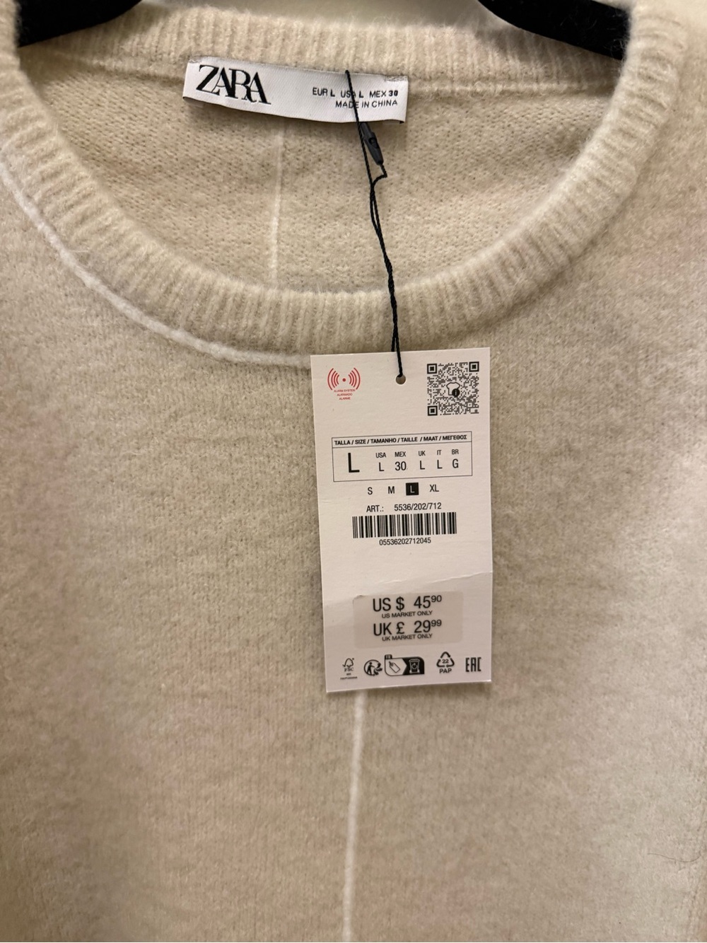 ZARA Cream Scoop Neck Sweater with Center Seam - Picture 2 of 3